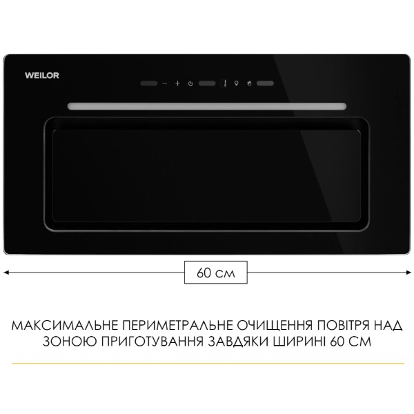 Фото - Витяжка вбудована Weilor LUMINA WBG 65 BLACK