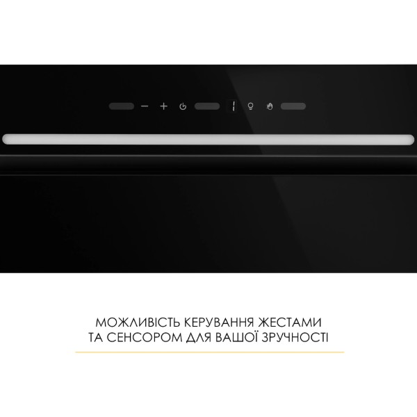 Фото - Витяжка вбудована Weilor LUMINA WBG 65 BLACK