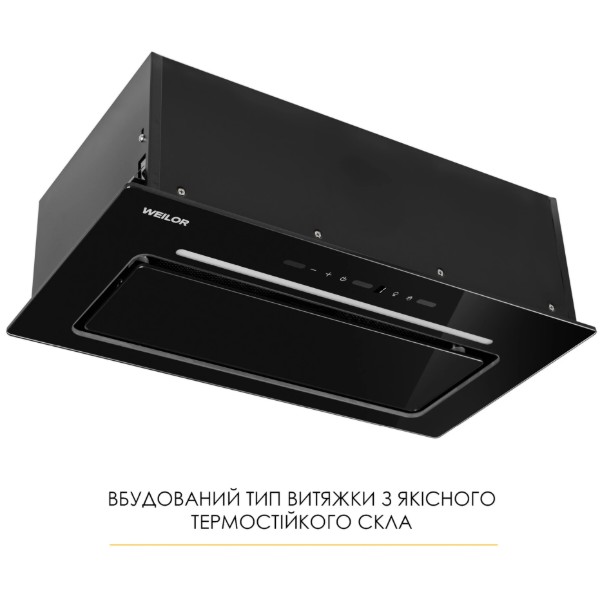 Фото - Витяжка вбудована Weilor LUMINA WBG 65 BLACK