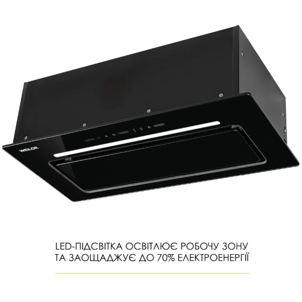 Фото - Витяжка вбудована Weilor LUMINA WBG 65 BLACK