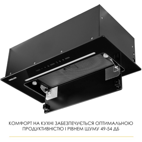 Фото - Витяжка вбудована Weilor LUMINA WBG 65 BLACK