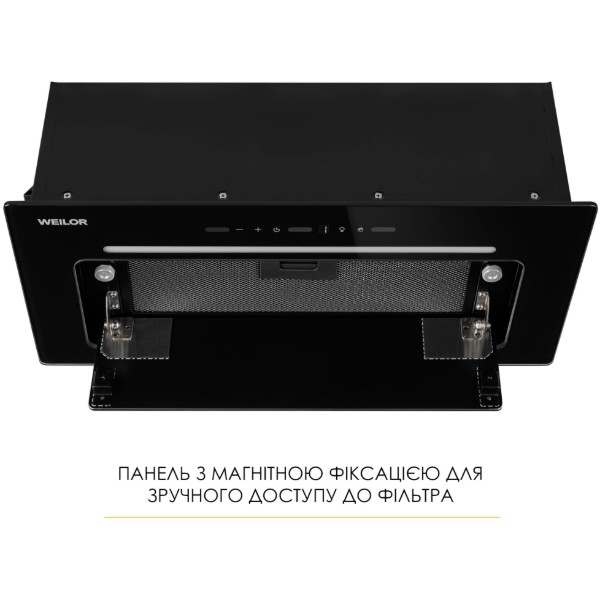 Фото - Витяжка вбудована Weilor LUMINA WBG 65 BLACK