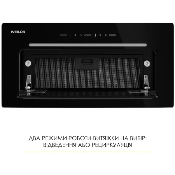 Фото - Витяжка вбудована Weilor LUMINA WBG 65 BLACK