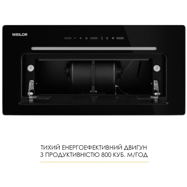 Фото - Витяжка вбудована Weilor LUMINA WBG 65 BLACK