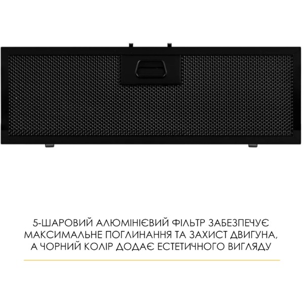 Фото - Витяжка вбудована Weilor LUMINA WBG 65 BLACK