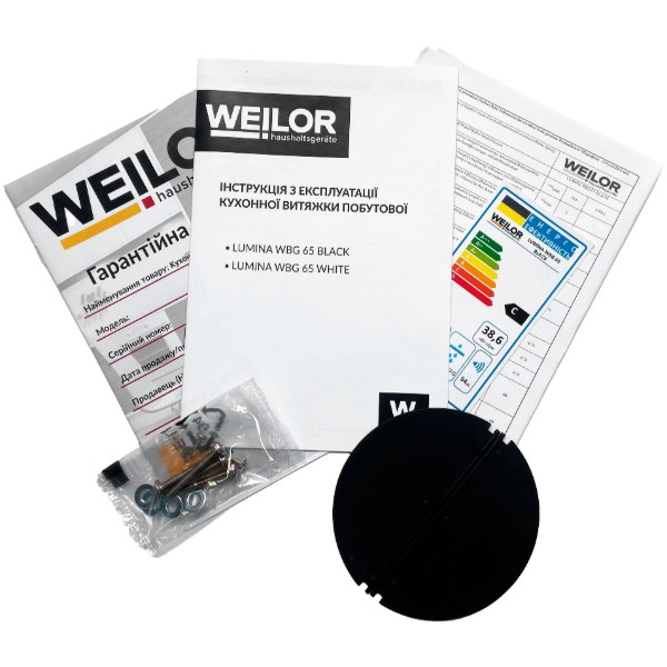 Фото - Витяжка вбудована Weilor LUMINA WBG 65 BLACK