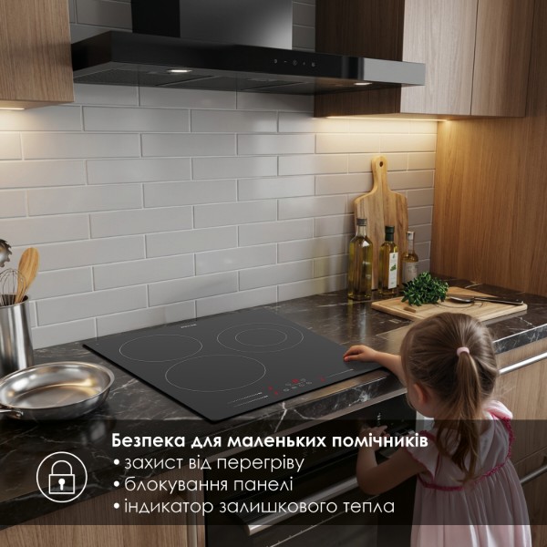 Фото - Варильна поверхня електрична Weilor WHC 445 BLACK