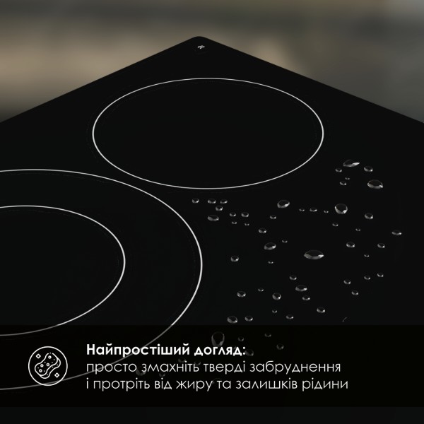 Фото - Варильна поверхня електрична Weilor WHC 445 BLACK