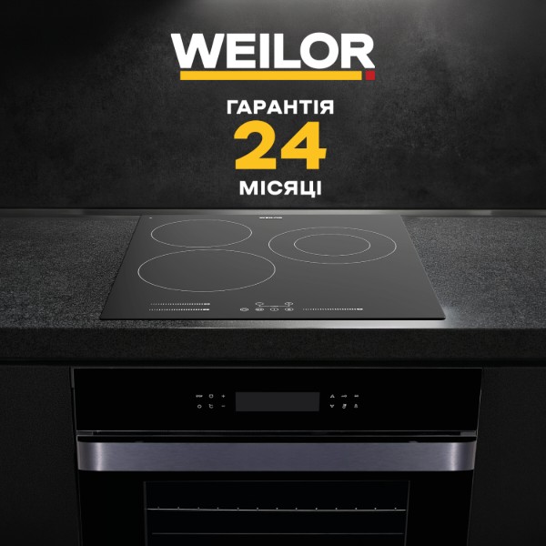 Фото - Варильна поверхня електрична Weilor WHC 445 BLACK