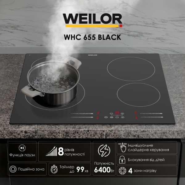 Фото - Варильна поверхня електрична Weilor WHC 655 BLACK