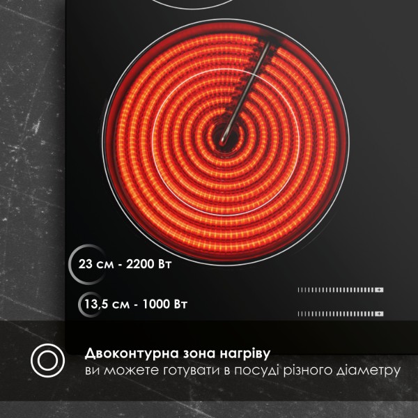 Фото - Варильна поверхня електрична Weilor WHC 655 BLACK