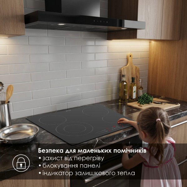 Фото - Варильна поверхня електрична Weilor WHC 655 BLACK