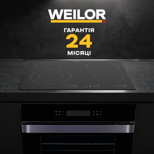Фото - Варильна поверхня електрична Weilor WHC 655 BLACK