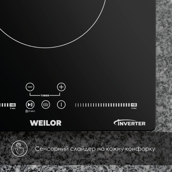 Фото - Варильна поверхня Domino Weilor WIS 323 BLACK