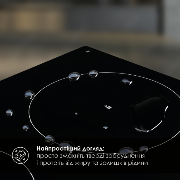 Фото - Варильна поверхня Domino Weilor WIS 323 BLACK