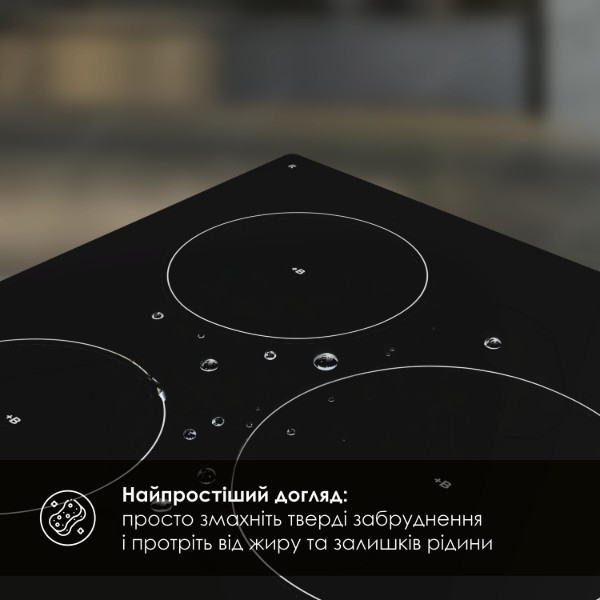 Фото - Варильна поверхня електрична Weilor WIS 433 BLACK