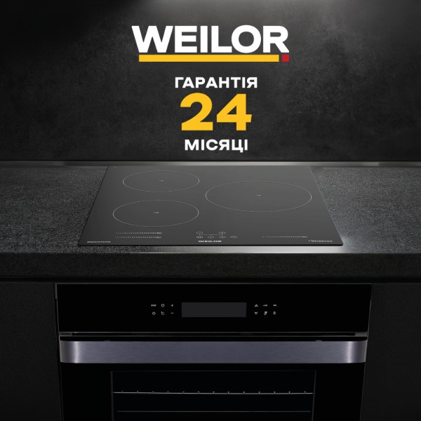 Фото - Варильна поверхня електрична Weilor WIS 433 BLACK