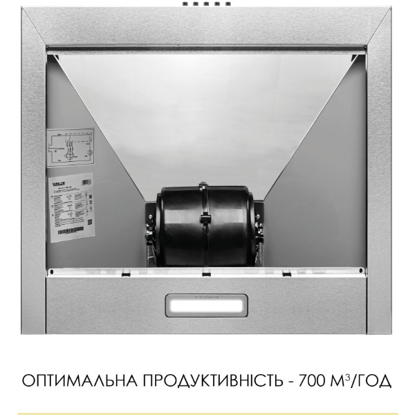 Фото - Витяжка декоративна Weilor WK 52 SS