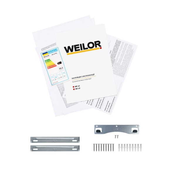 Фото - Витяжка декоративна Weilor WK 52 BL