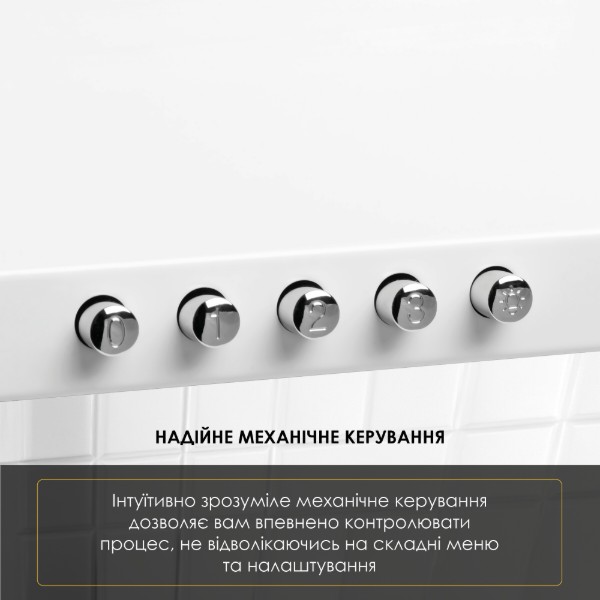 Фото - Витяжка декоративна Weilor WK 63 WH
