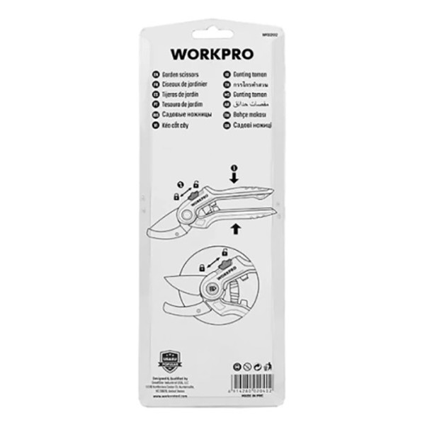 Фото - Секатор WORKPRO 215 мм SK5 PRO (WP332012)