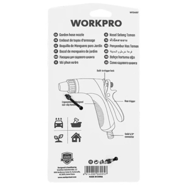 Фото - Насадка для полива WORKPRO PRO (WP334007)