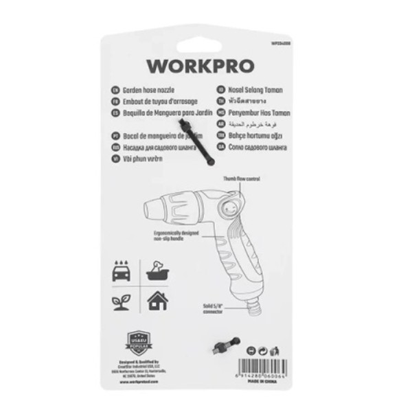 Фото - Насадка для поливу WORKPRO PRO (WP334008)