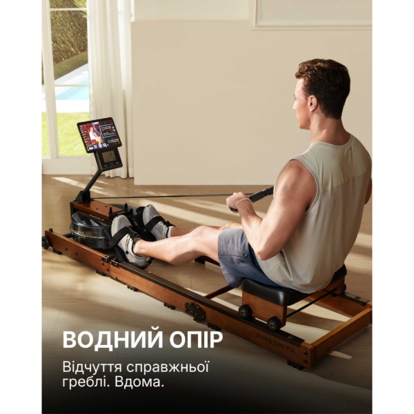 Фото - Гребний тренажер KingSmith WR3L (RMWR3LF)