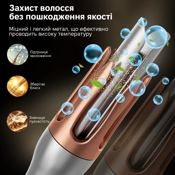 Фото - Плойка INSPIRE WT-125 Silver