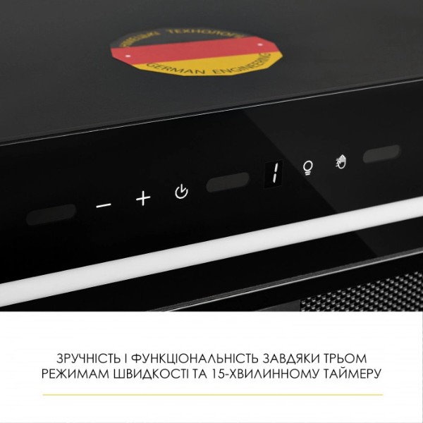 Фото - Витяжка вбудована Weilor LUNA WBG 55 BLACK SILENCE