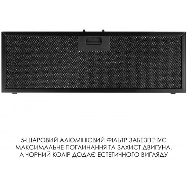 Фото - Витяжка вбудована Weilor LUNA WBG 55 BLACK SILENCE