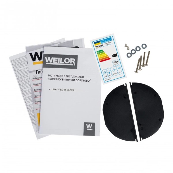 Фото - Витяжка вбудована Weilor LUNA WBG 55 BLACK SILENCE