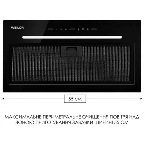 Фото - Витяжка вбудована Weilor LUNA WBG 55 BLACK SILENCE