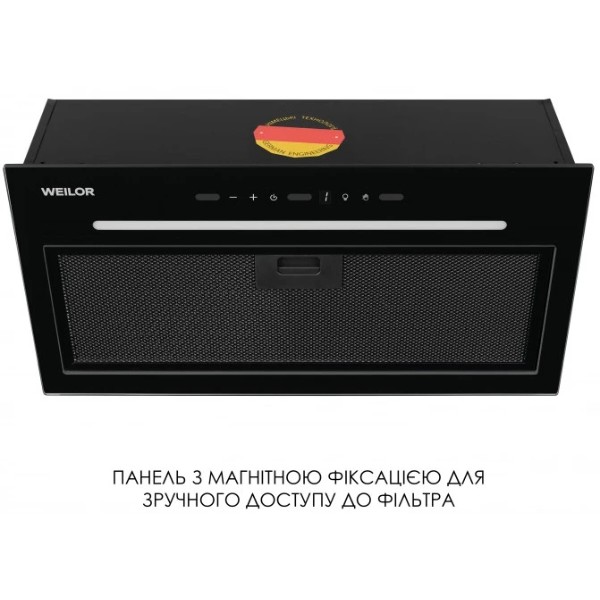 Фото - Витяжка вбудована Weilor LUNA WBG 55 BLACK SILENCE
