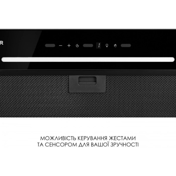 Фото - Витяжка вбудована Weilor LUNA WBG 55 BLACK SILENCE