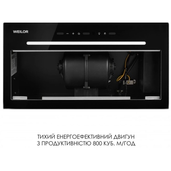 Фото - Витяжка вбудована Weilor LUNA WBG 55 BLACK SILENCE