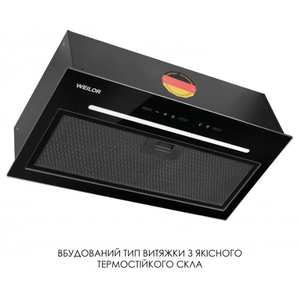 Фото - Витяжка вбудована Weilor LUNA WBG 55 BLACK SILENCE
