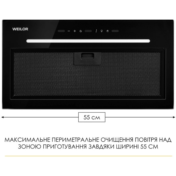 Фото - Вытяжка встраиваемая Weilor LUNA WBG 58 BLACK