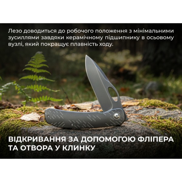 Фото - Ніж туристичний Weknife Inmate (WE23096B-4)
