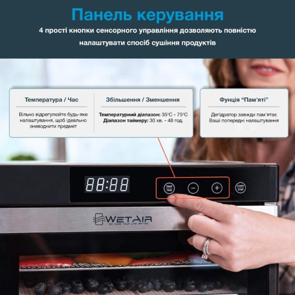 Фото - Сушарка для фруктів та овочів WetAir WFD-K650S