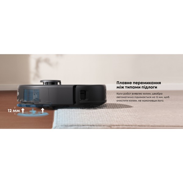 Фото - Робот-пилосос миючий EUFY X10 Pro Omni Black (T2351G11)