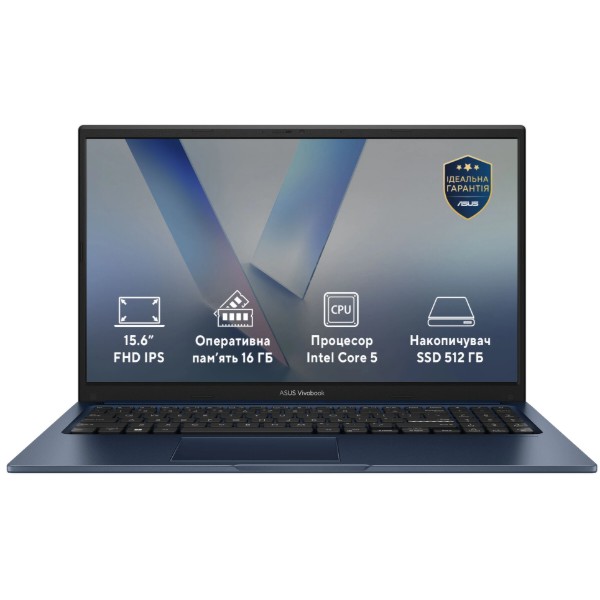 Ноутбук Asus Vivobook 15 X1504VA-BQ5549 Quiet Blue купить - цена