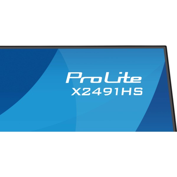 Фото - Монітор IIYAMA ProLite X2491HS-B1