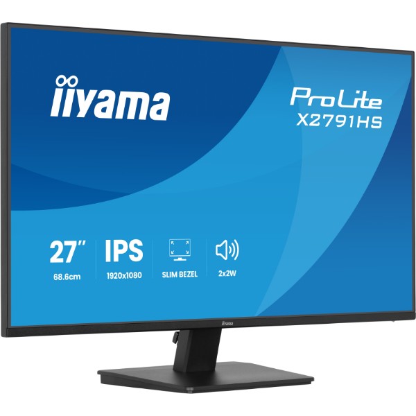 Фото - Монітор IIYAMA ProLite X2791HS-B1