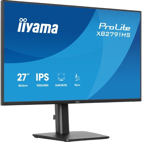 Фото - Монітор IIYAMA ProLite XB2791HS-B1
