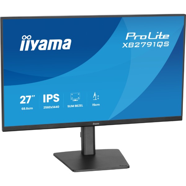 Фото - Монітор IIYAMA ProLite XB2791QS-B1