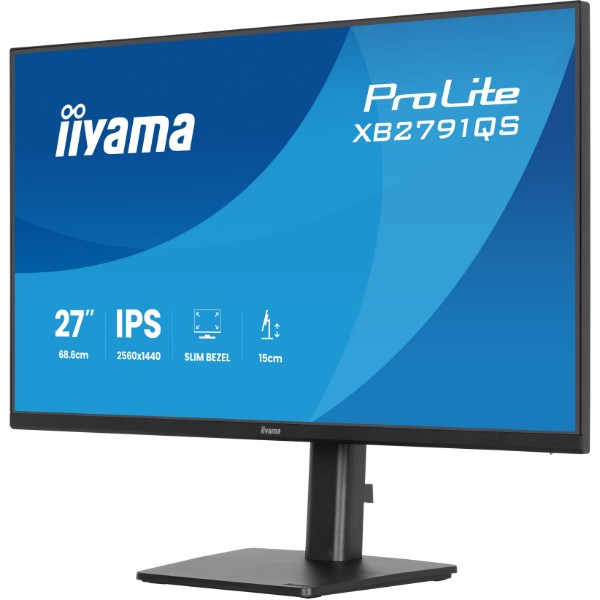 Фото - Монітор IIYAMA ProLite XB2791QS-B1