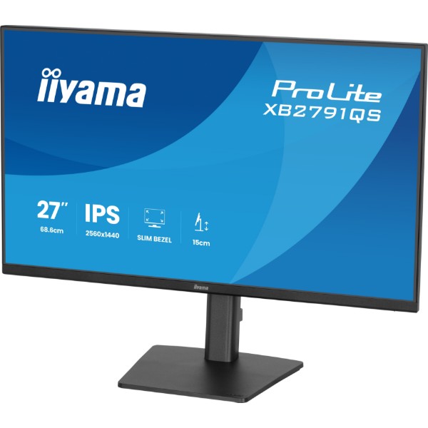 Фото - Монітор IIYAMA ProLite XB2791QS-B1