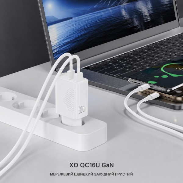 Фото - Сетевое зарядное устройство XO GAN PD30W/QC18W White (XO-QC16U)