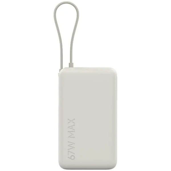Фото - Батарея мобільна Xiaomi 10000mAh 67W (BHR08O0GL) Beige